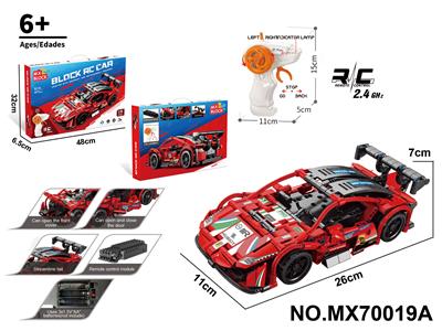 1:16积木遥控车-法拉利         （颗粒数：411pcs）不包电 - OBL10422738