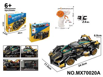 1:16积木遥控车-兰博基尼V12（颗粒数：402pcs）不包电 - OBL10422740