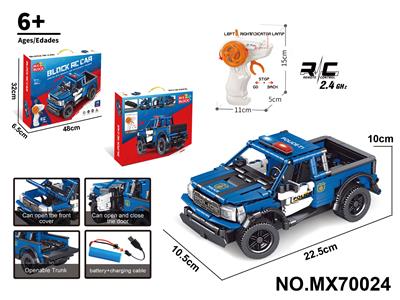 1:16积木遥控车-猛禽警车               （颗粒数：403pcs） - OBL10422745