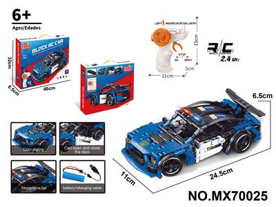1:16积木遥控车-野马警车         （颗粒数：404pcs） - OBL10422747