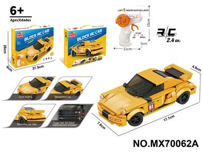 1:20积木遥控车-
仿真保时捷911（颗粒数：242pcs）不包电 - OBL10422786