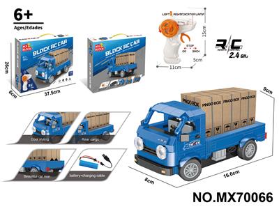 1:20积木遥控车-
仿真小货车（颗粒数：267pcs） - OBL10422793