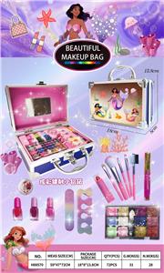 美人鱼美妆手提小铝箱 - OBL10422805