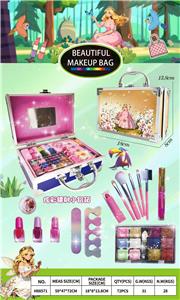 公主美妆手提小铝箱 - OBL10422806