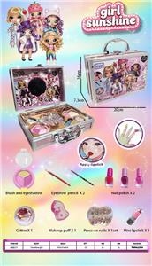 阳光女孩手提小中号铝箱 - OBL10422807