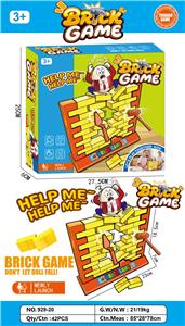 （大号）金牌拆砖王双人桌游敲砖块益智敲敲乐 - OBL10422824