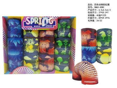 四色渐变动物彩虹圈 - OBL10422833