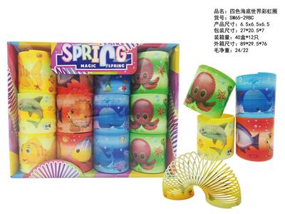 四色渐变海底世界彩虹圈 - OBL10422834