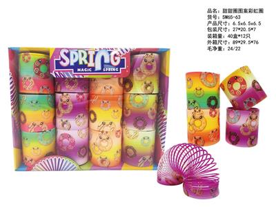 甜甜圈图案彩虹圈 - OBL10422837