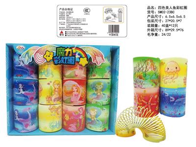 四色渐变美人鱼彩虹圈 - OBL10422846