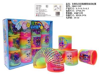 6.5多彩骷髅头彩虹圈 - OBL10422851