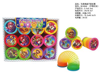 马里奥盖子彩虹圈 - OBL10422859