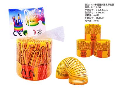 6.5薯条图案彩虹圈 - OBL10422881