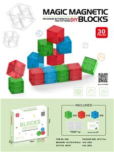 DIY磁力透明积木块30PCS - OBL10422888