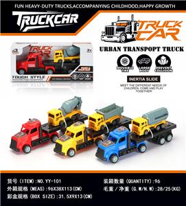 Inertia series - OBL10422889