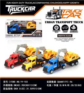 Inertia series - OBL10422890