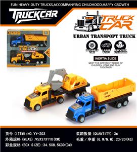 Inertia series - OBL10422894