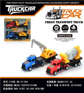 Inertia series - OBL10422895