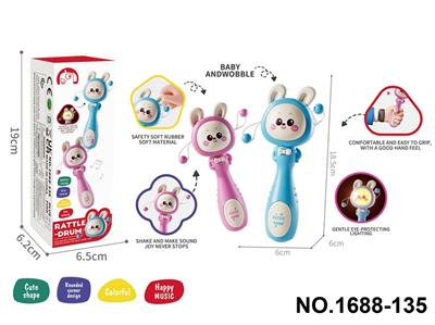 婴儿声光牙胶兔子2色摇摇乐拨浪鼓（粉红/粉蓝混装） - OBL10422906