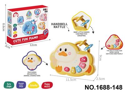 婴儿鸭子黄色按键琴带声音 - OBL10422915
