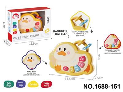 electronic organ - OBL10422918