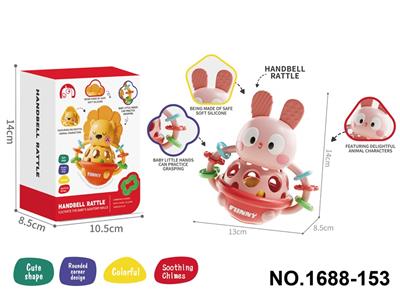 婴儿兔子软胶手抓摇铃 - OBL10422920