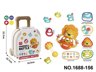 7PCS婴儿安抚牙胶摇铃狮子手抓球套装 - OBL10422921