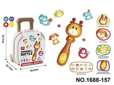 7PCS婴儿安抚牙胶摇铃长颈鹿摇摇乐套装 - OBL10422922