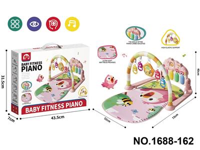 Baby carpet/Fitness frame - OBL10422927