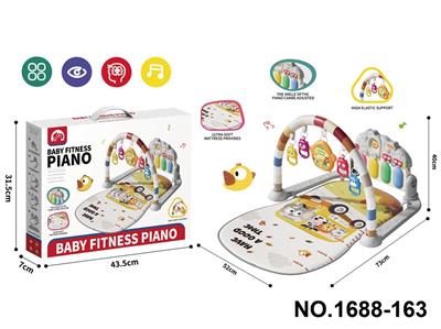 Baby carpet/Fitness frame - OBL10422928