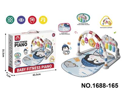 Baby carpet/Fitness frame - OBL10422930