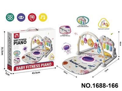 Baby carpet/Fitness frame - OBL10422931