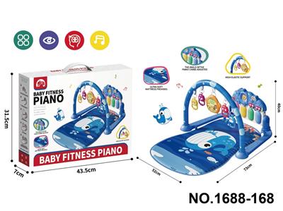 Baby carpet/Fitness frame - OBL10422933