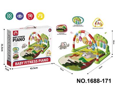 Baby carpet/Fitness frame - OBL10422936