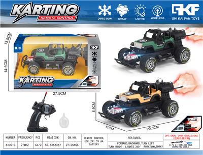 Remote control cars / tanks - OBL10422943