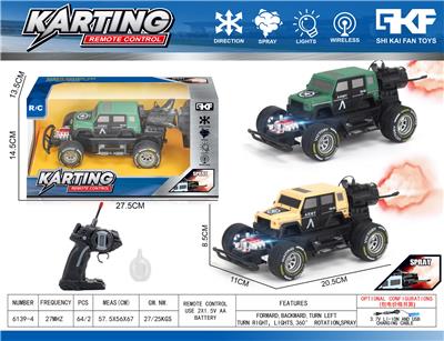 Remote control cars / tanks - OBL10422944