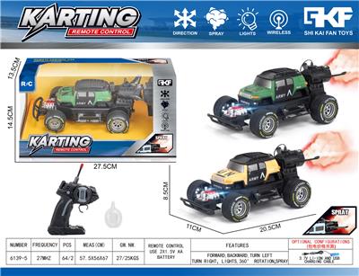 Remote control cars / tanks - OBL10422945