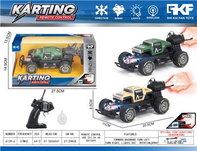 Remote control cars / tanks - OBL10422946