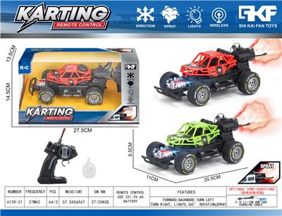 Remote control cars / tanks - OBL10422949