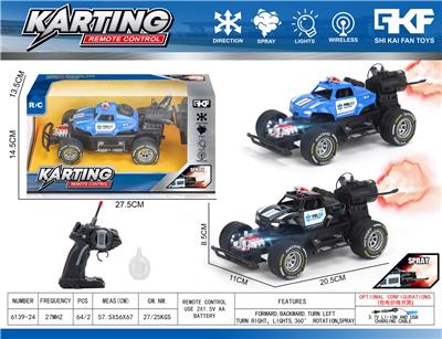 Remote control cars / tanks - OBL10422952