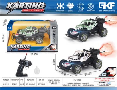 Remote control cars / tanks - OBL10422953