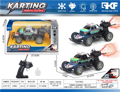 Remote control cars / tanks - OBL10422957