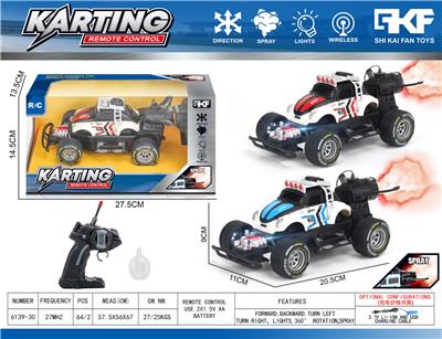 Remote control cars / tanks - OBL10422958