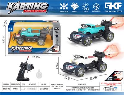 Remote control cars / tanks - OBL10422970