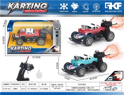 Remote control cars / tanks - OBL10422971