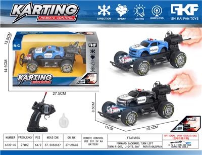Remote control cars / tanks - OBL10422977
