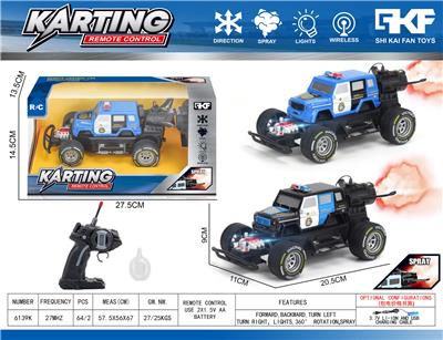 Remote control cars / tanks - OBL10422988