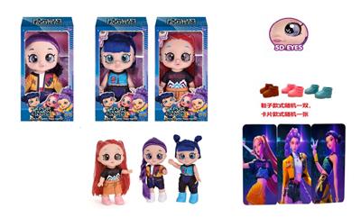1比1美国Q版卡通5D真眼珠14寸全搪胶猎魔娃娃功能带音乐主题曲带金貂卡片一张 - OBL10423014