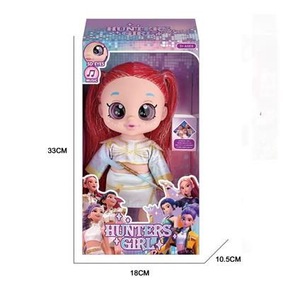 13寸5关节摇头PVC搪胶5D眼睛娃娃胖童K-POP猎魔女团娃娃带灯光音乐带兵器 - OBL10423019