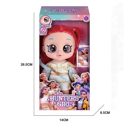 10寸5关节摇头PVC搪胶5D眼睛娃娃胖童K-POP猎魔女团娃娃带灯光音乐带兵器 - OBL10423025